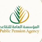 Public Pension Agency logo